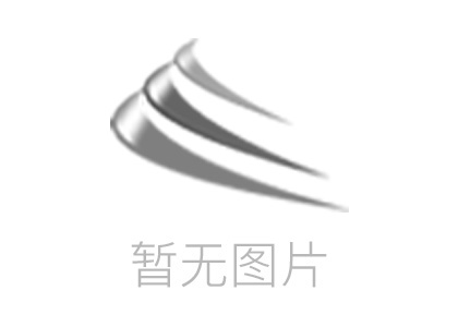 我司成功獲得特種設(shè)備生產(chǎn)許可證（GC2）證書(shū)